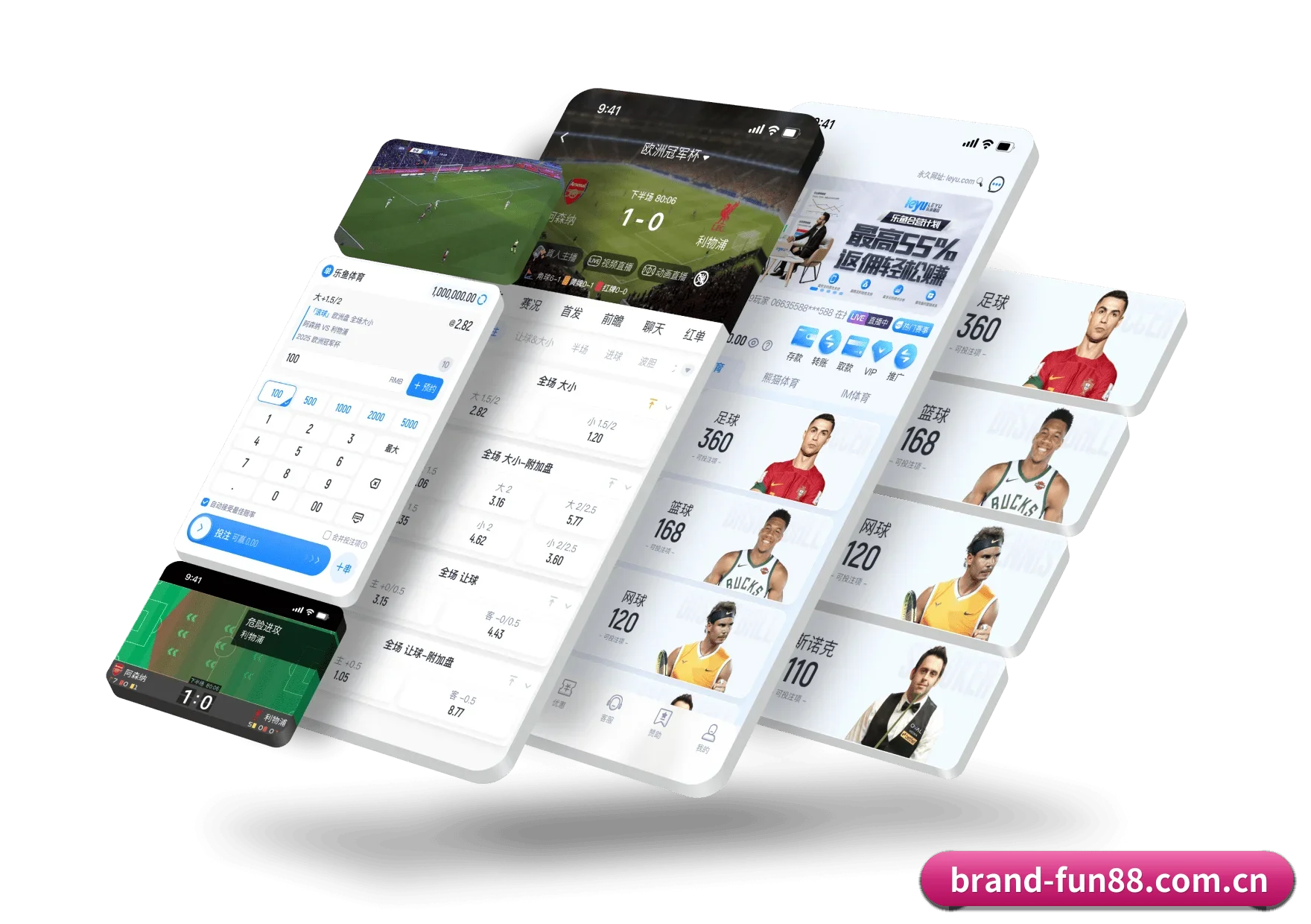 乐天堂品牌站 APP | FUN88